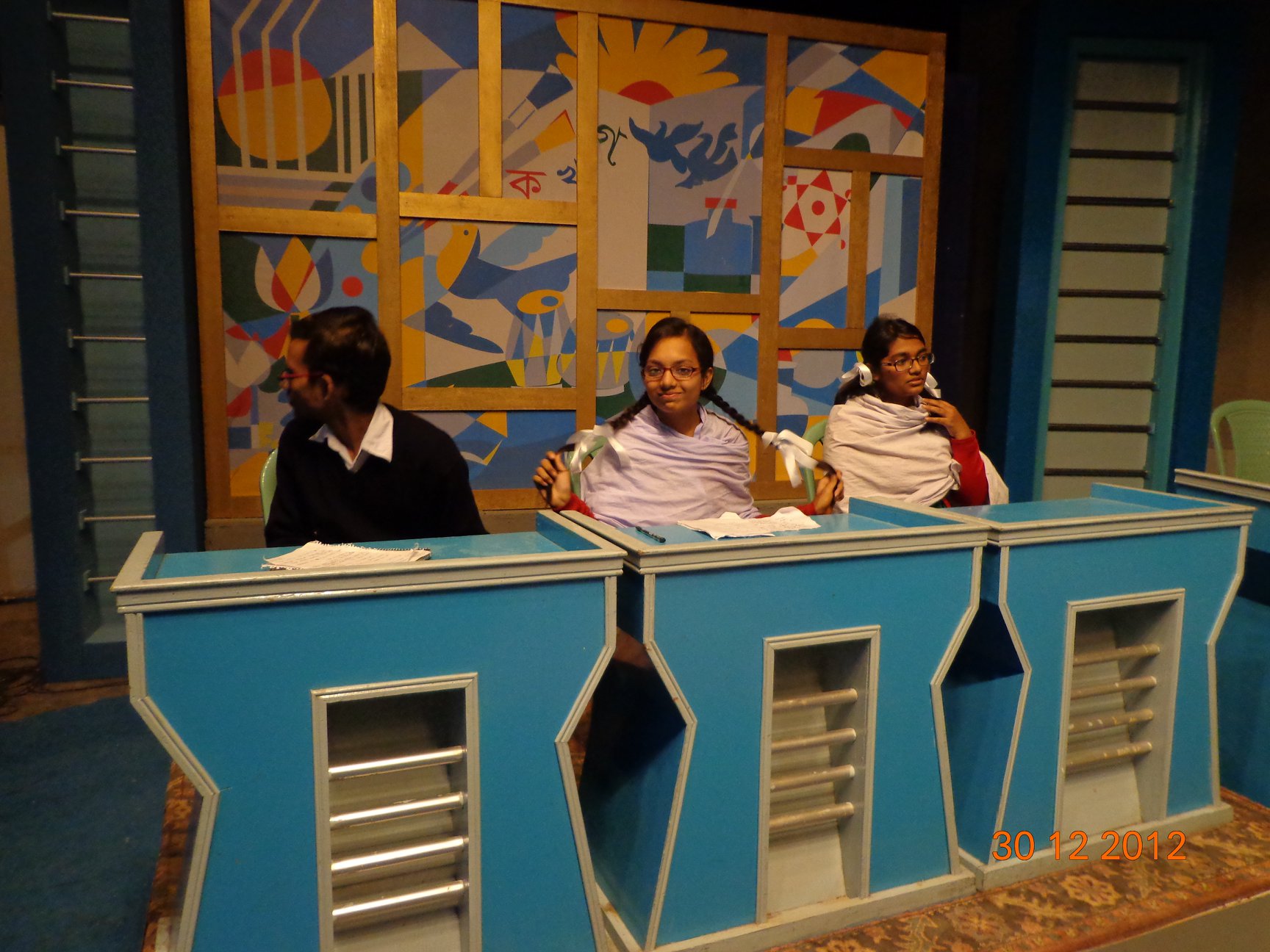 Debate competition at Bangladesh Television, year 2012